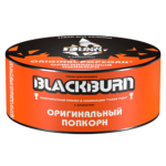 Табак для кальяна BlackBurn (Блэк Берн) - Original Popcorn (Оригинальный попкорн) 25гр.