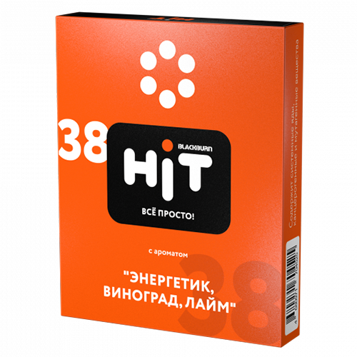 Табак для кальяна BlackBurn HIT (Блэк Берн Хит) - Энергетик, Виноград, Лайм 30гр.