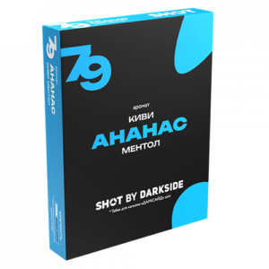 Табак для кальяна DarkSide Shot (Дарксайд Шот) - Ананас Киви Ментол 25гр.