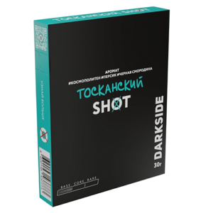 Табак для кальяна DarkSide Shot (Дарксайд Шот) - Персик Космополитен Черная смородина 25гр.