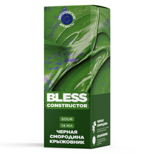 Ароматизатор BLESS - Черная смородина крыжовник 14мл