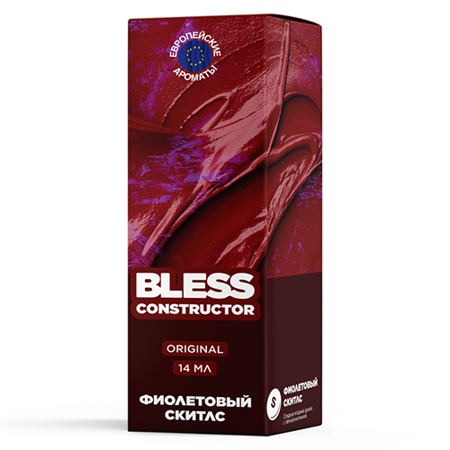 Ароматизатор BLESS - Фиолетовый скитлс 14мл