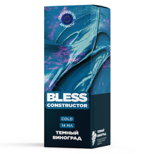 Ароматизатор BLESS - Темный виноград 14мл