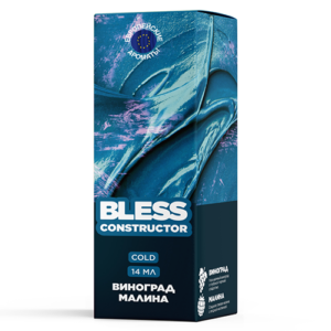 Ароматизатор BLESS - Виноград малина 14мл