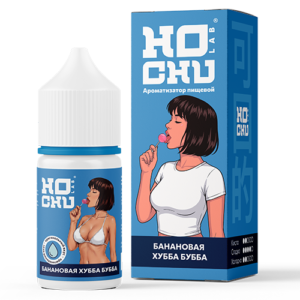 Ароматизатор HOCHULAB BLUE - Банановая Хубба Бубба