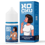 Ароматизатор HOCHULAB BLUE - Клюквенный Ред Булл