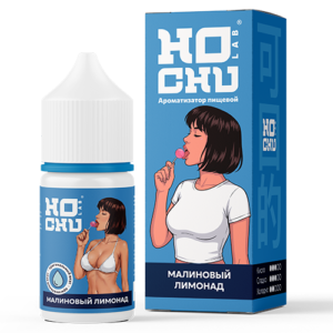 Ароматизатор HOCHULAB BLUE - Малиновый Лимонад