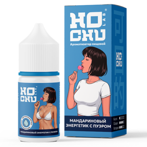 Ароматизатор HOCHULAB BLUE - Мандариновый Энергетик с Пуэром