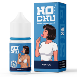 Ароматизатор HOCHULAB BLUE - Ментос