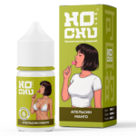 Ароматизатор HOCHULAB GREEN - Апельсин Манго