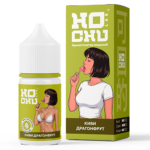 Ароматизатор HOCHULAB GREEN - Киви Драгонфрут
