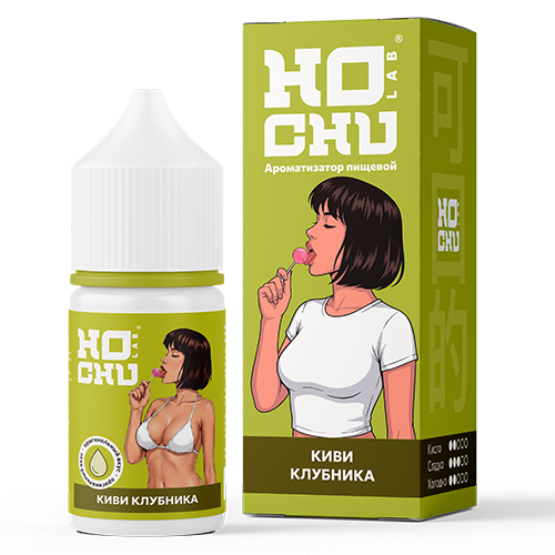 Ароматизатор HOCHULAB GREEN - Киви Клубника