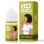 Ароматизатор HOCHULAB GREEN - Лайм Грейпфрут