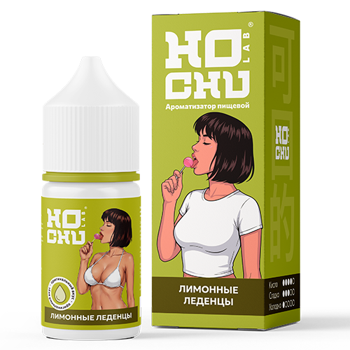 Ароматизатор HOCHULAB GREEN - Лимонные Леденцы
