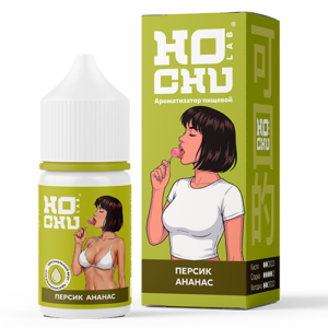 Ароматизатор HOCHULAB GREEN - Персик Ананас