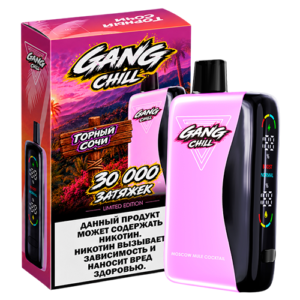 GANG CHILL 30000 - Горный Сочи (Коктейль Московский Мул)