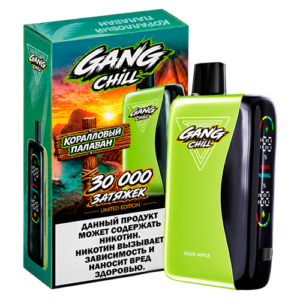 GANG CHILL 30000 - Коралловый Палаван (Кислое Яблоко)