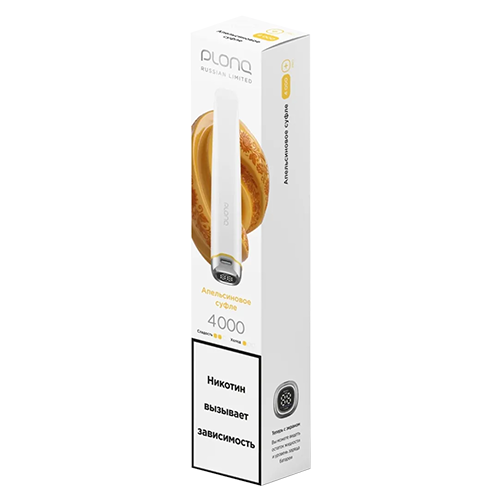 PLONQ PLUS PRO 4000 - Апельсиновое Суфле