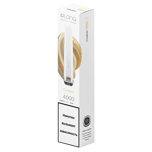 PLONQ PLUS PRO 4000 - Сгущенка
