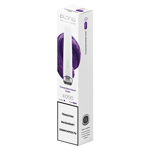 PLONQ PLUS PRO 4000 - Смородиновый Морс