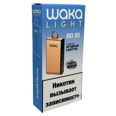 WAKA Light BD 30000 - Ягодные Скиттлс