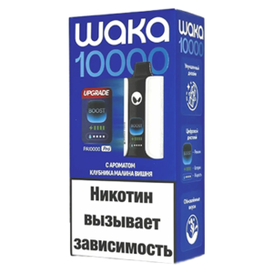 WAKA PA10000 Pro - Клубника Малина Вишня