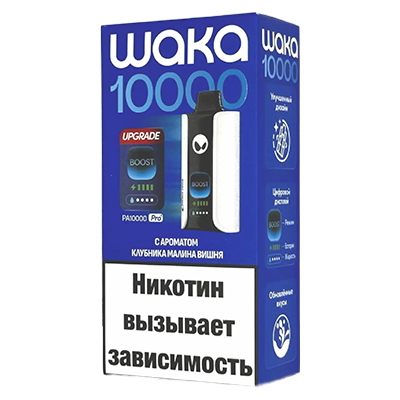WAKA PA10000 Pro - Клубника Малина Вишня