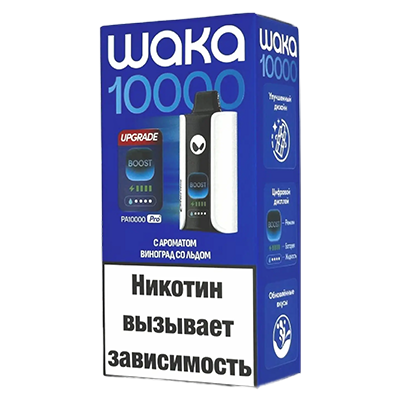 WAKA PA10000 Pro - Виноград со льдом
