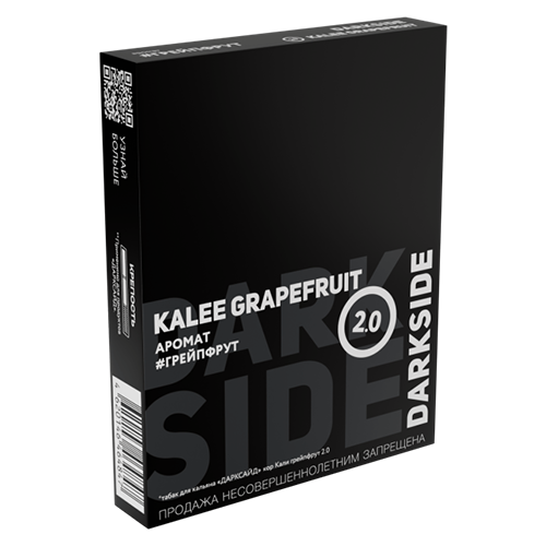 Табак для кальяна DarkSide Core (Дарксайд Кор) - Kalee Grapefruit 2.0 (Грейпфрут) 25гр. (NEW)