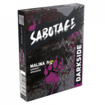 Табак для кальяна Sabotage (Саботаж) by Darkside - Malina (Малина) 30гр.