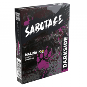 Табак для кальяна Sabotage (Саботаж) by Darkside - Malina (Малина) 30гр.