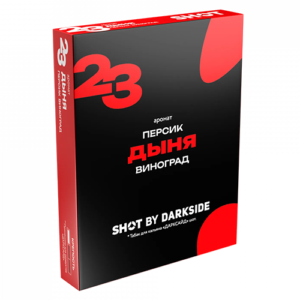 Табак для кальяна DarkSide Shot (Дарксайд Шот) - Дыня Персик Виноград 25гр.