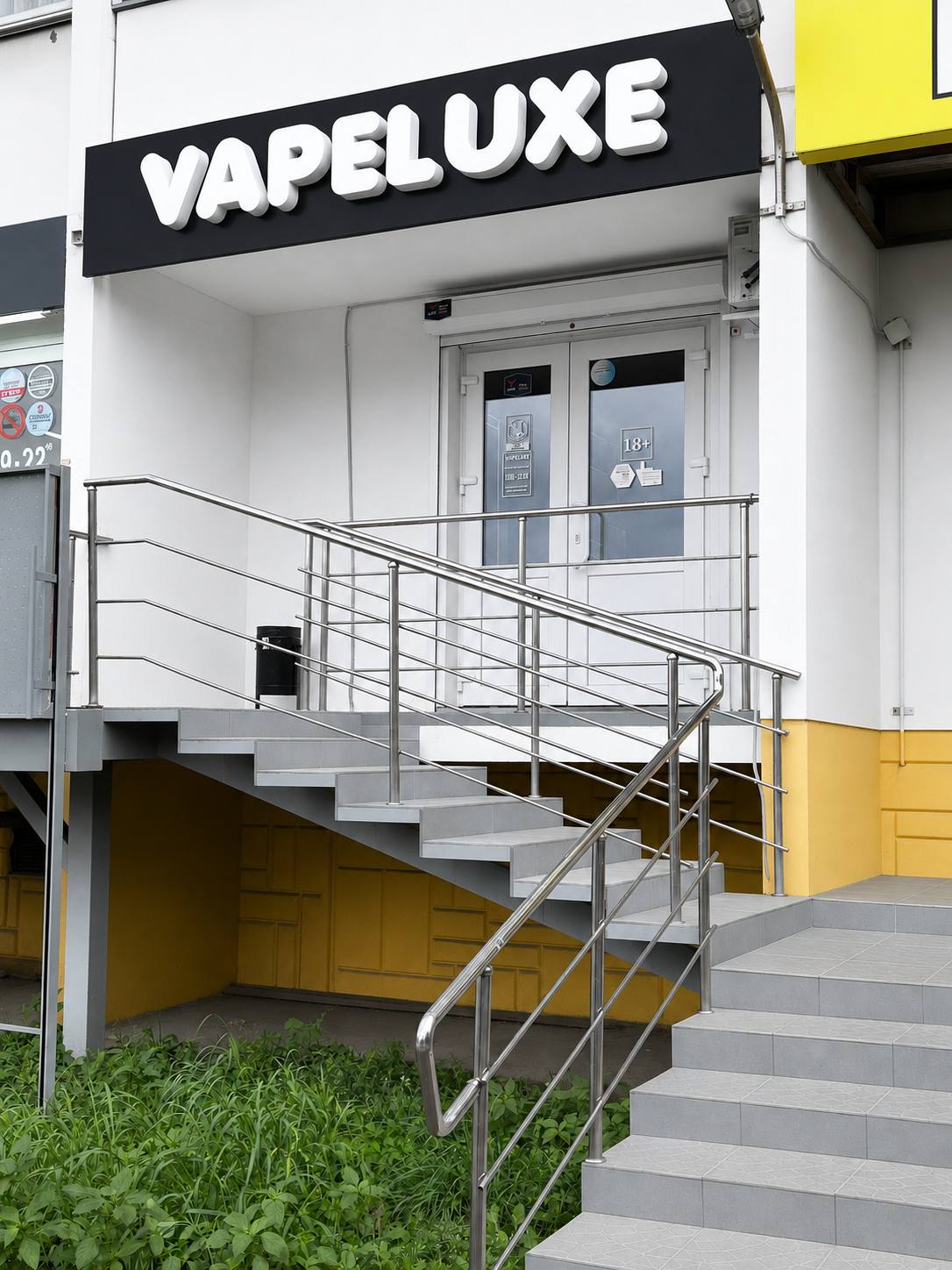 Интерьер магазина VAPELUXE Интерьер магазина VAPELUXE