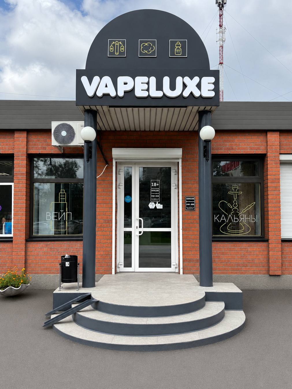 Интерьер магазина VAPELUXE Интерьер магазина VAPELUXE