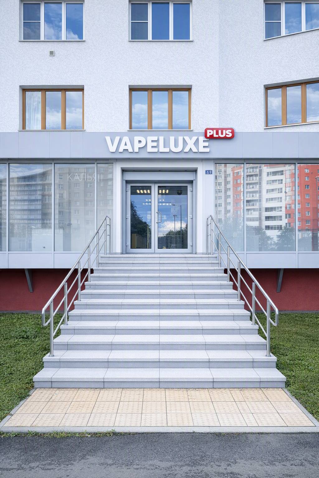 Интерьер магазина VAPELUXE Интерьер магазина VAPELUXE