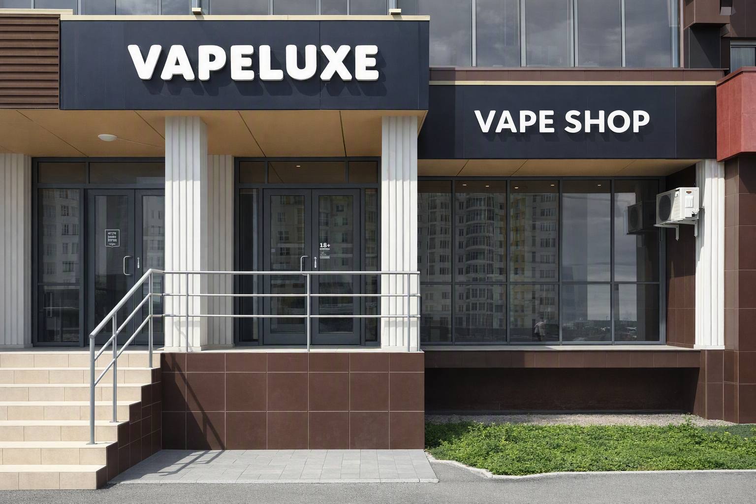 Интерьер магазина VAPELUXE Интерьер магазина VAPELUXE