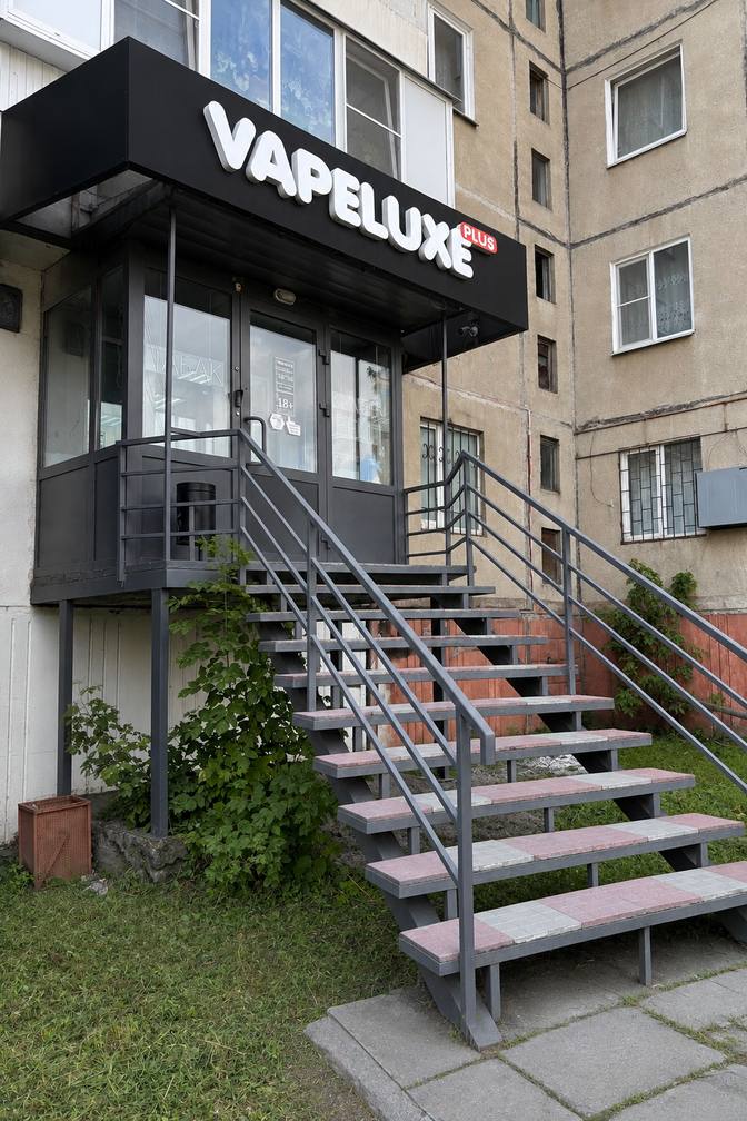 Интерьер магазина VAPELUXE Интерьер магазина VAPELUXE