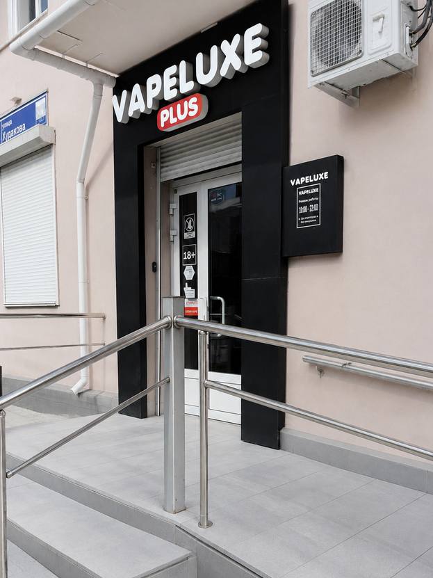 Интерьер магазина VAPELUXE Интерьер магазина VAPELUXE