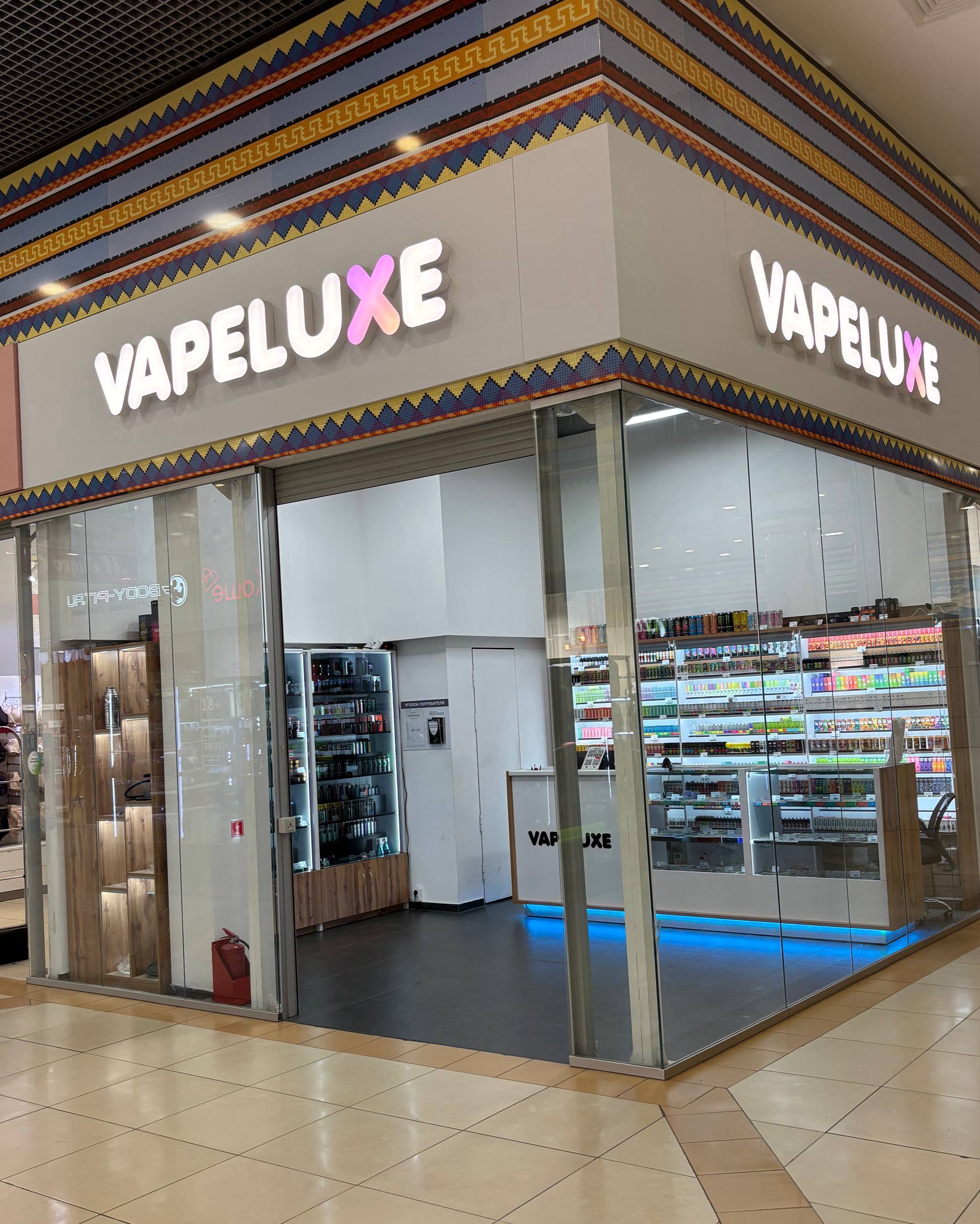 Интерьер магазина VAPELUXE Интерьер магазина VAPELUXE