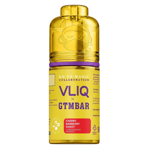 Ароматизатор GTM x VLIQ - Сладкая Вишня, Барбарис 14мл