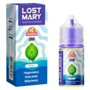 Ароматизатор Lost Mary Sour - Черника Кислая Малина (Blueberry Sour Raspberry) 12мл