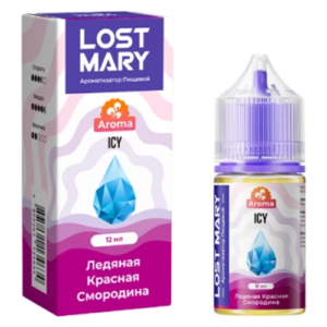 Ароматизатор Lost Mary Ice - Ледяная Красная Смородина (Iced Red Currant) 12мл